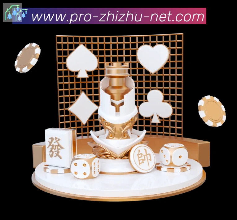 扫码下载 App